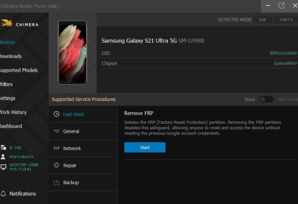 Samsung Galaxy S21 5G (G991B U17) Android 15Q RESET FRP BY CHIMERA TOOL 2026 3 protech 468c4f26e0