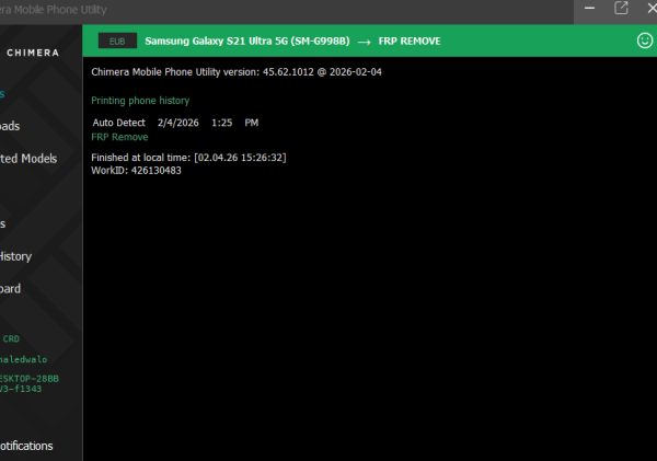 Samsung Galaxy S21 5G (G991B U17) Android 15Q RESET FRP BY CHIMERA TOOL 2026 4 protech aee25378b7