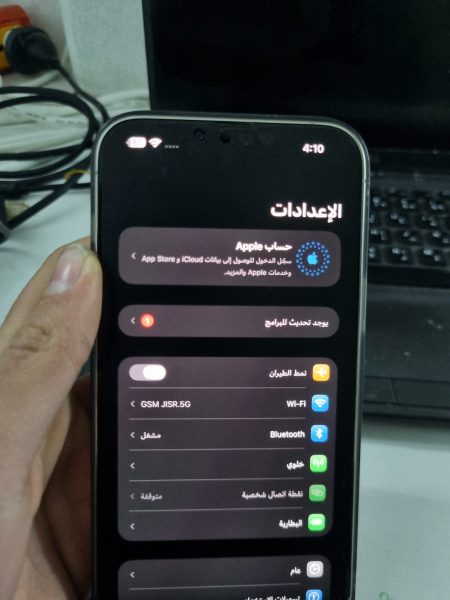 Fix the issue where signing out of iCloud is not available due to restrictions 4 protech f7a8ba56c6