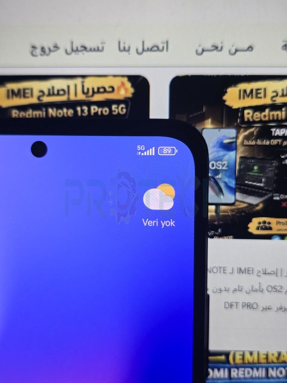 حصرياً | تحويل Redmi K50 (rubens) ميدياتك من الروم الصيني إلى Global مع إصلاح IMEI بواسطة DFT PRO - Photo 2026 10 12 14 12...