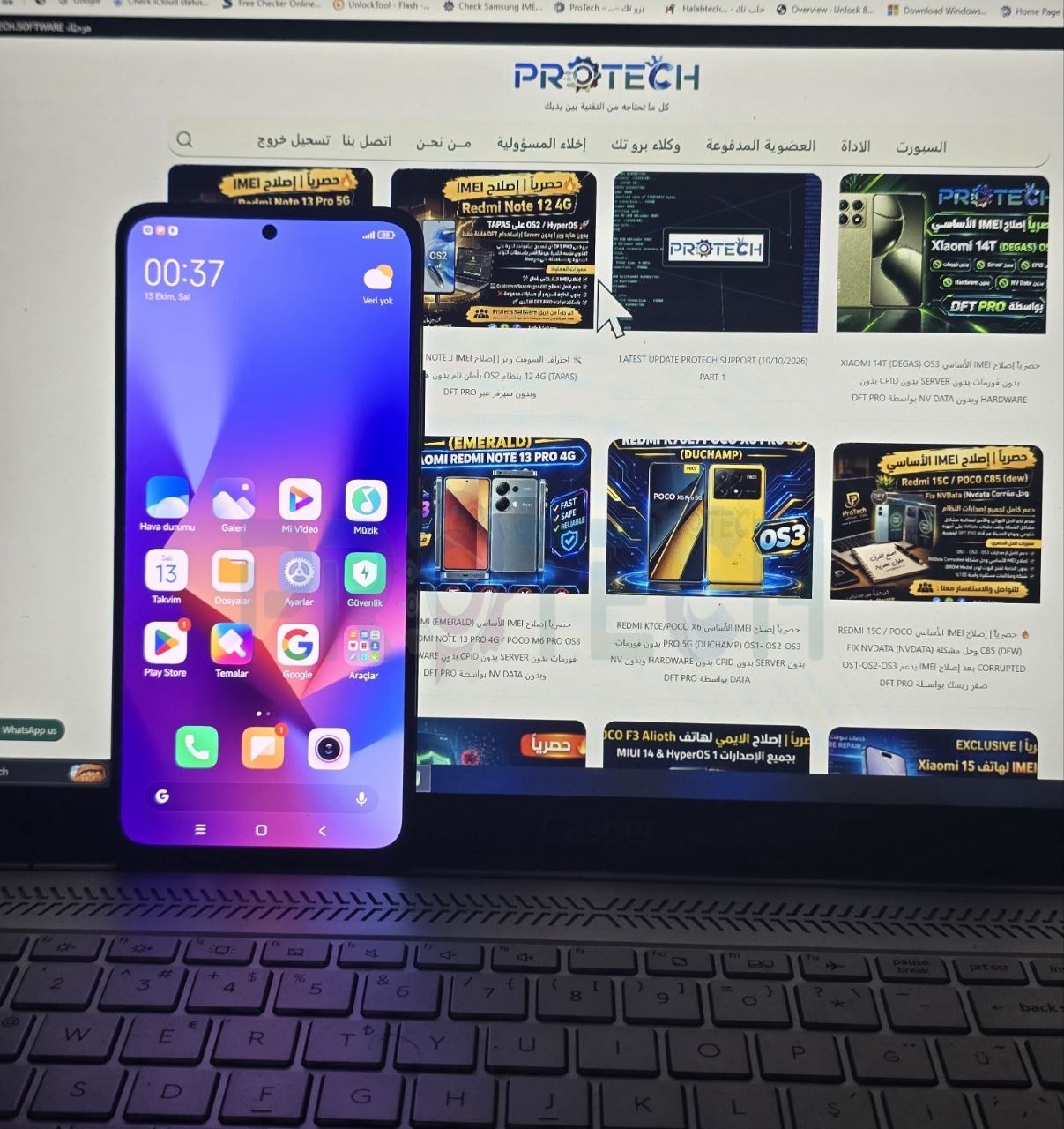 حصرياً | تحويل Redmi K50 (rubens) ميدياتك من الروم الصيني إلى Global مع إصلاح IMEI بواسطة DFT PRO - Photo 2026 10 12 14 12 13