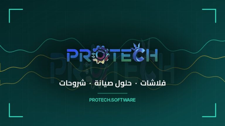Redmi Note 14 Pro+ (amethyst) Engineering - Combination Special KeepNV Firmware Edited By Protech.Software 2026 1 Protech System Default 08