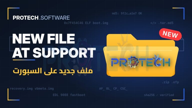huawei honor play cor l29 cornell l29a 8.2.0.103(c432custc432d1) firmware android 8.1.0 emui 8.2.0 05015fuc www.protech.software 1 Protech System New File Support Wide